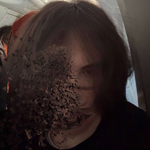я запутался 2