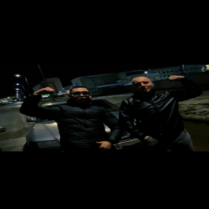 Чекай наш баланс