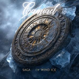 얼음 미궁의 문턱 (Threshold of the Ice Labyrinth)