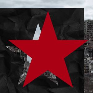 Запомните меня таким