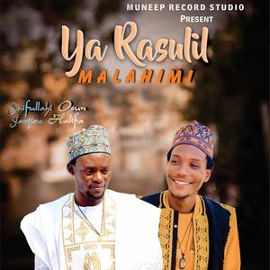 RASULUL MALAHILI (feat. Jarjisu halifa)