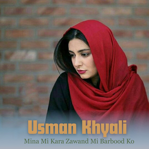 Mina Mi Kara Zawand Mi Barbood Ko