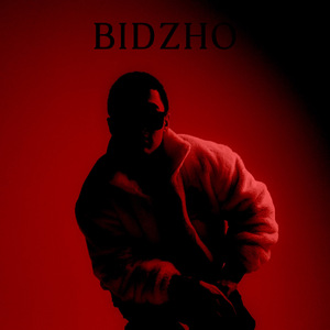 NOSFERATU prod.by B.B.KINGbeats