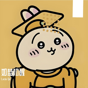 星门