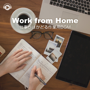 Shelter from the rain (feat. Nogi)