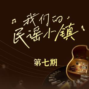 时间都去哪儿了