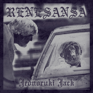 Jednoruki Jack