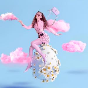 Pışık (feat. Alisa)