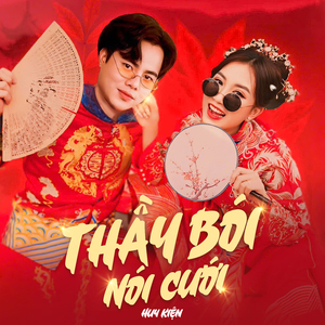 Trầu Cau rượu Cưới (Rước Nàng Về Dinh)