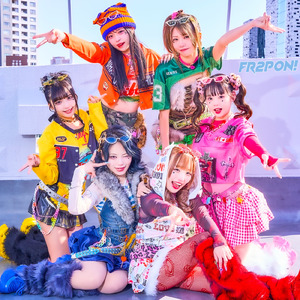 カンチガワナイ