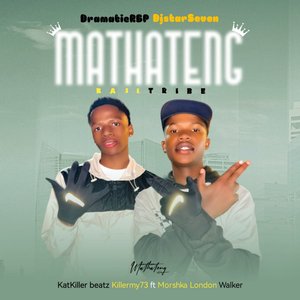 Mathateng