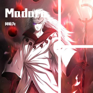 MADARA