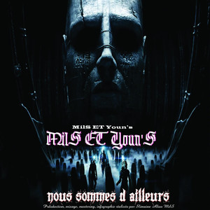 L'union fait la force