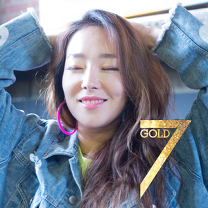 Fly High [하늘을 나는 꿈]