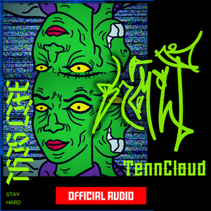 ชาตินี้