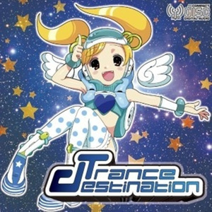 ザ・ハッピーエンディングだよ~ぅ☆