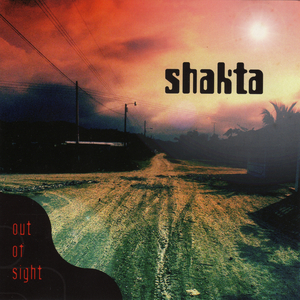 Out of Sight (Remastered 2022)