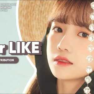 [AI COVER] After LIKE