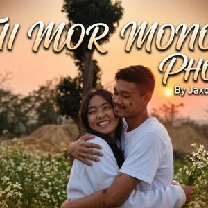 Tui Mor Monor Phool