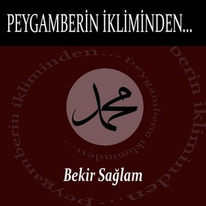 Önce İnsan