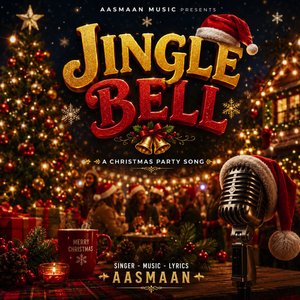 Jingle Bell - Daaru Christmas Song