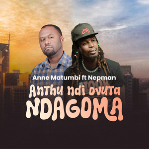 Anthu Ndi Ovuta Ndagoma