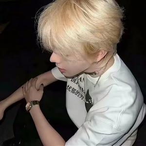 好想再爱你（是刺痛吖 remix）