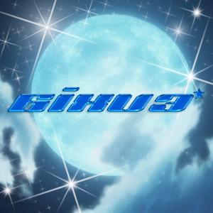 8 Bit (feat. Vstuwie & Slimmy Nice)