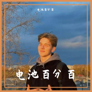 起个名怎么就能这么难