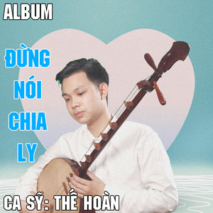 Kiếp con người (DJ Remix, EDM, Electronic, OST)