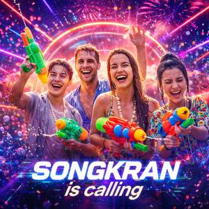 Songkran is calling