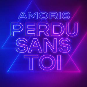 Mon coeur t'attend encore