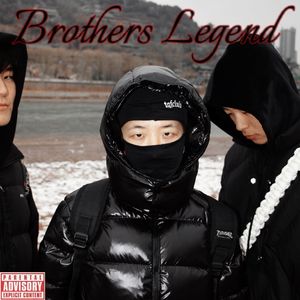 通渭路(Prod.tired/E-PINE)