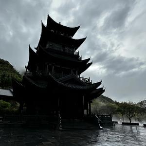 难生恨（降调版）