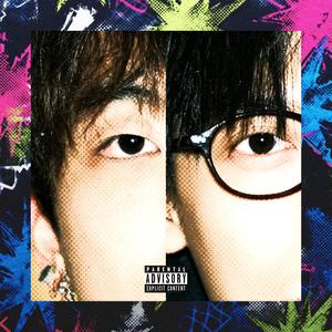 Forty-Five (别问我从哪来)