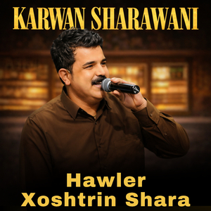 Hawler Xoshtrin Shara