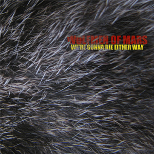 It Starts With a Phone Call