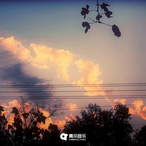 换季