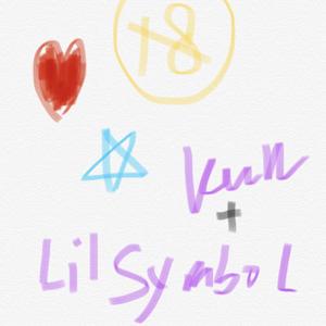 未满十八岁（feat. Kull库洛洛）