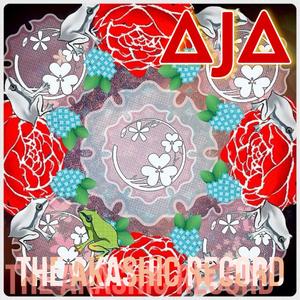 End of the World Party (Akasha Remix)