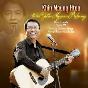 Hla Tit Myat Nhar