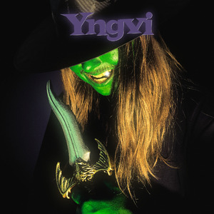 Отравленный кинжал