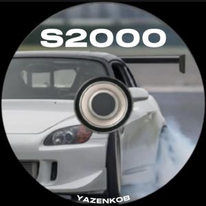 s2000