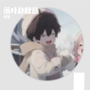 《Luxury Reverie in Epic Strings》