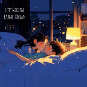 Heeey Mikham Raamet Konam