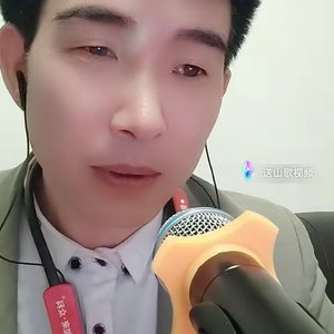 小东东-我怎么做都是错