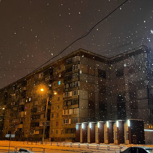 Мамина красавица (Prod. Wavekil1A)