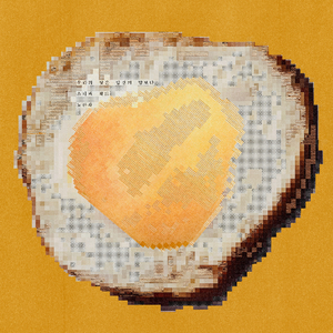 Sneakerhead (feat. O'Domar)