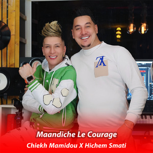 Maandiche Le Courage