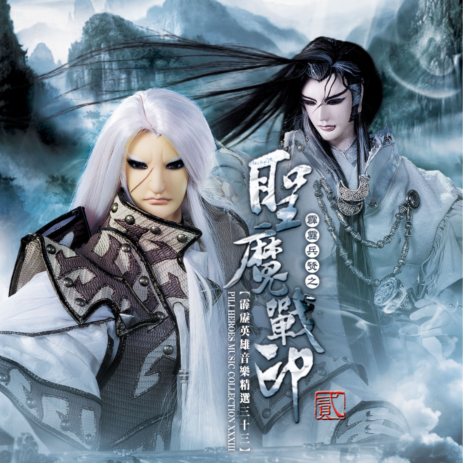 封面